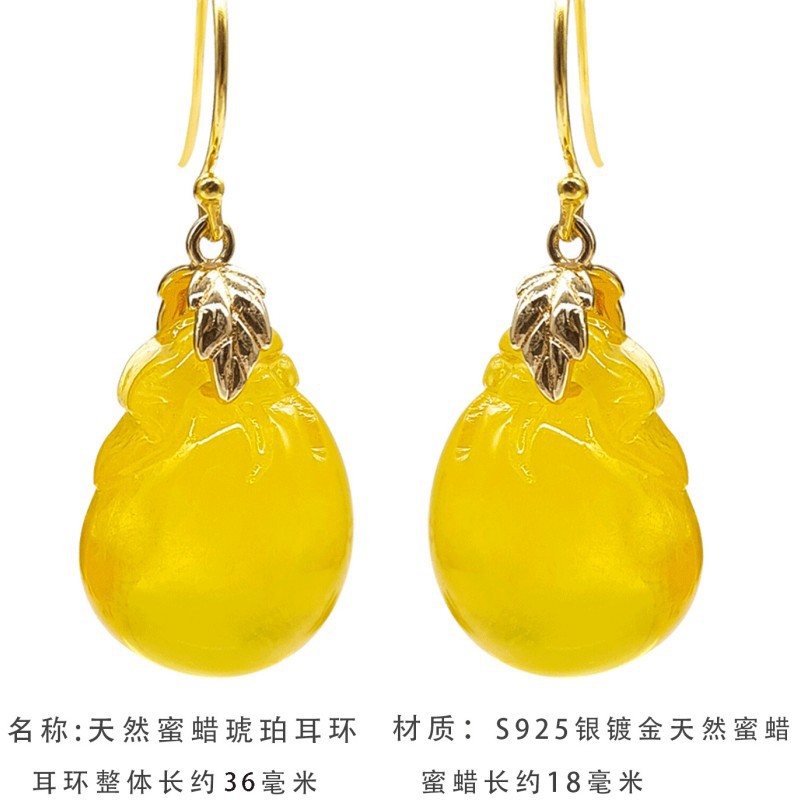 Women Bags Ru - แอมเบอร์ เอส 925 ต่างหูเงินชุบเงินทรงถุงเงินอเนกประสงค์สำหรับผู้หญิง