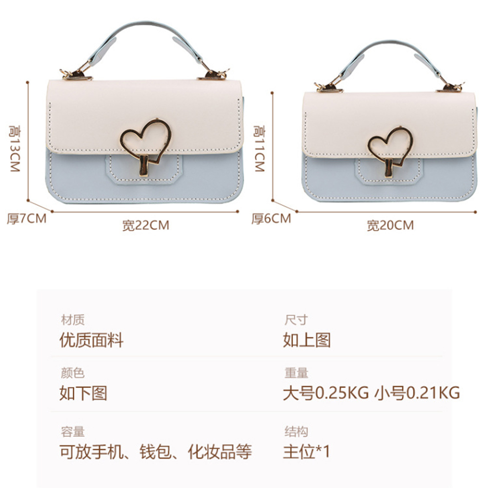 ชุดอุปกรณ์ทำกระเป๋าสะพายข้าง D - Women Bags Manufacturer บทวิจารณ์และราคา