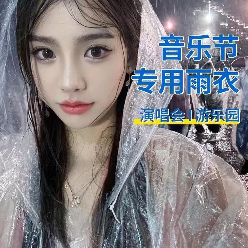 50 ชิ้นสีสุ่มเสื้อปอนโชโปร่งใส - Women Bags Manufacturer บทวิจารณ์และราคา