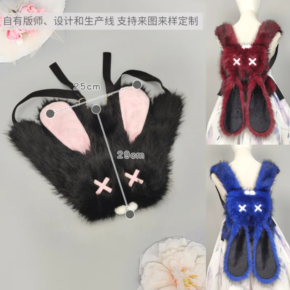 กระเป๋าเป้ขนนุ่มสไตล์ Y2K พังก - Women X Bags บทวิจารณ์และราคา