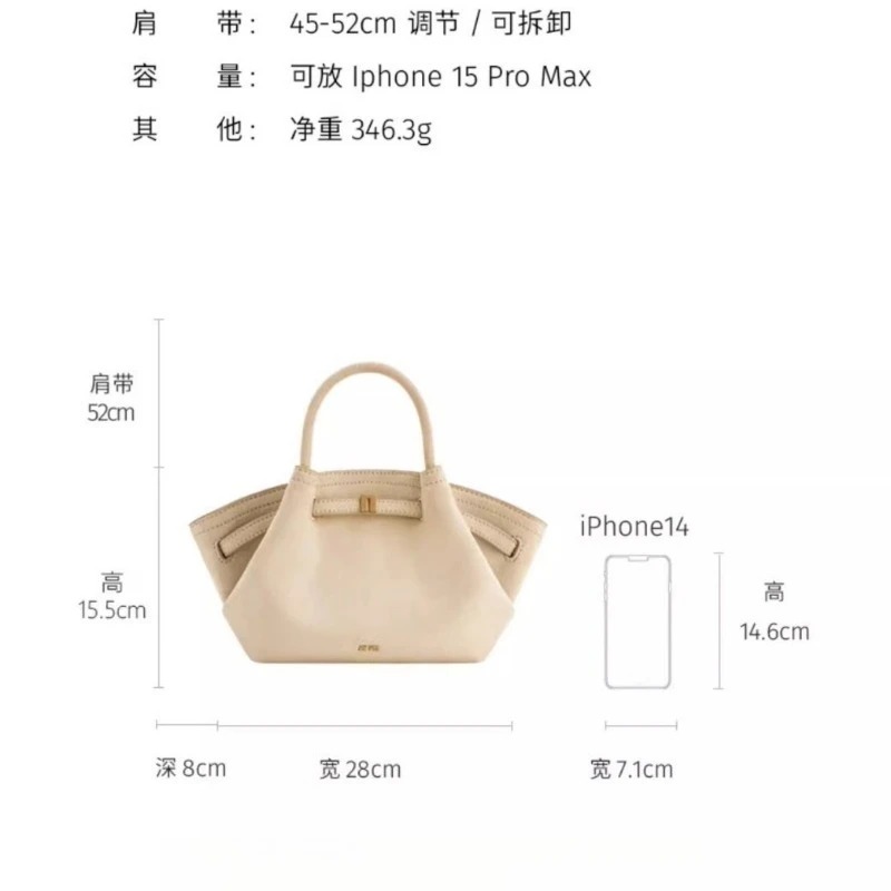 2026 JW PEI กระเป๋าถือรูปทรงเก - Women Bags Manufacturer บทวิจารณ์และราคา
